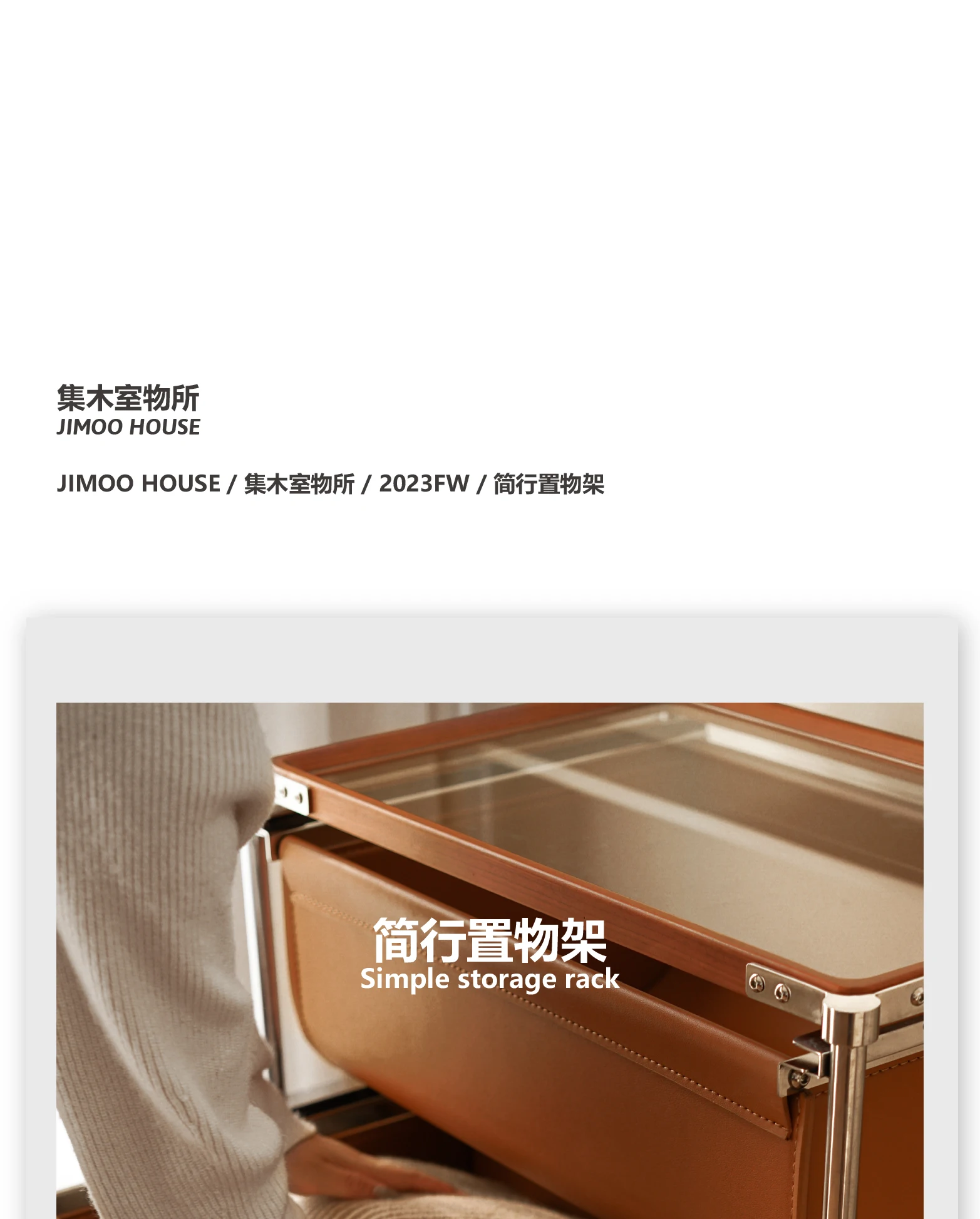 Shelf Multi-layer storage rack Kitchen Multifunctional floor bedside snacks Stainless steel