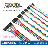5PCS 2.54mm 2.54 dupont wire female to female 1p2 3 4 5 6 7 8 9 10  pin dupont cable connector cable jumper wire to pcb