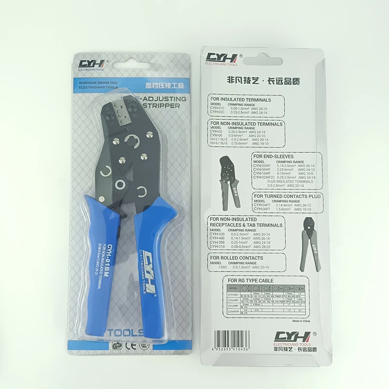 Professional terminal crimping connector wire ratchet pliers Terminal crimping pliers crimping tools