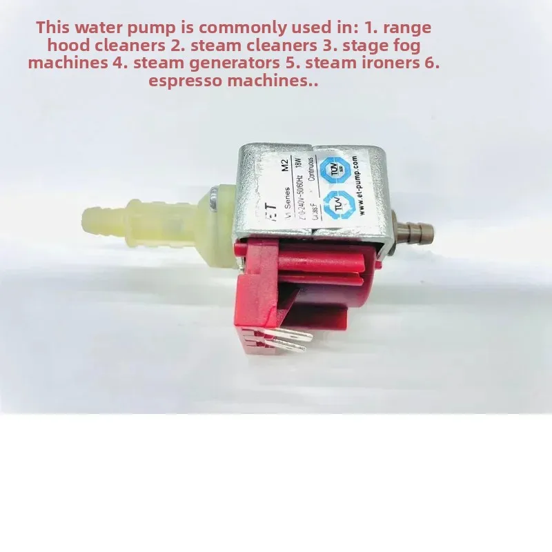 ET M2 electromagnetic suction pump 18w, suitable for coffee machines, steam engines, washers, and steam pots