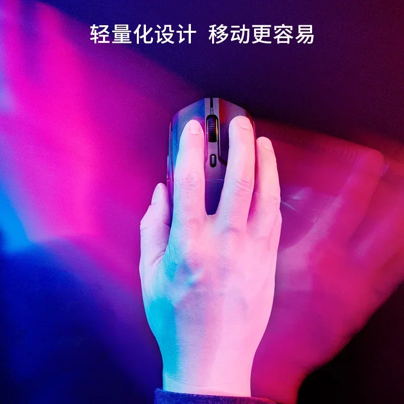 Hyperx Pulsefire Haste 2 Wireless Mouse Hyperx 26k RGB 26000DPI 2.4G Bluetooth Gaming Mouse Custom Lightweight PC Game Accessory image 4