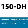 150-DH