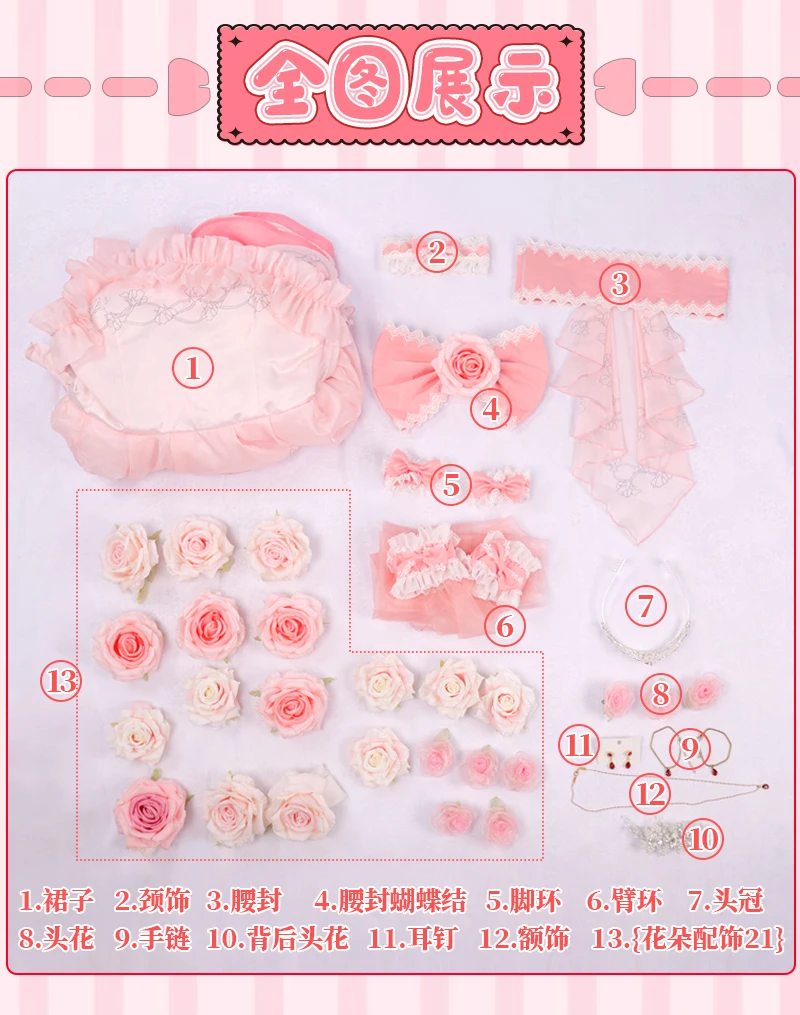 جديد 2025 سيا تأثيري حلي لجميع القديسين عيد الميلاد لعب الأدوار حفلة لعبة كوميدية حجم S-XL الذي جعلني أميرة