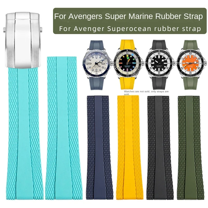 

22mm 5 color rubber bracelet for Breitling watch strap Avengers Super Ocean Yellow Wolf Blackbird watchband mens waterproofband