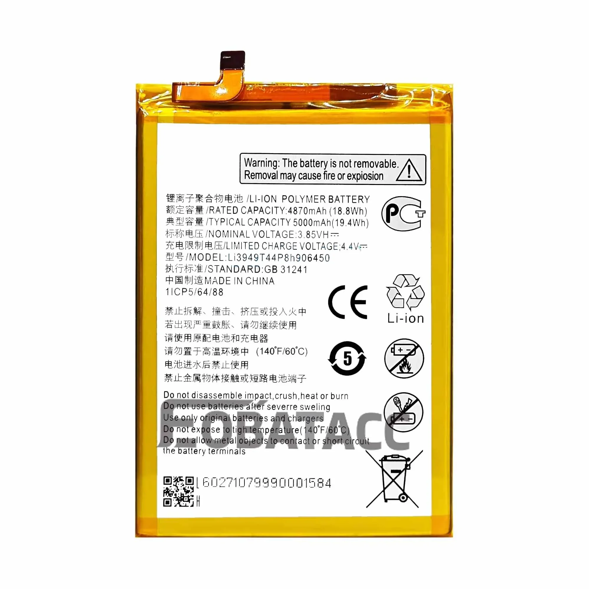 EOTABACC 100% New Original Battery Li3949T44P8h906450 For ZTE Blade 20 Smart V1050 /V20 Smart /ZTE A52 Battery +Tools