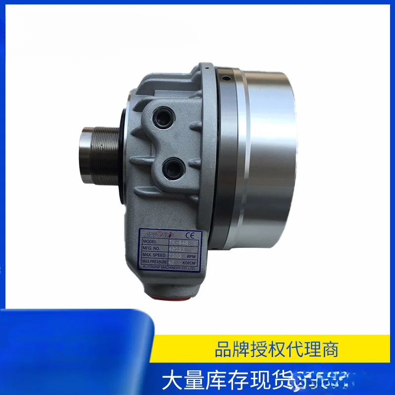 8-Inch Hollow Cylinder TK-B853 Rotary Oil Hydraulic  Lathe Chuck Cylinder Hydraulic