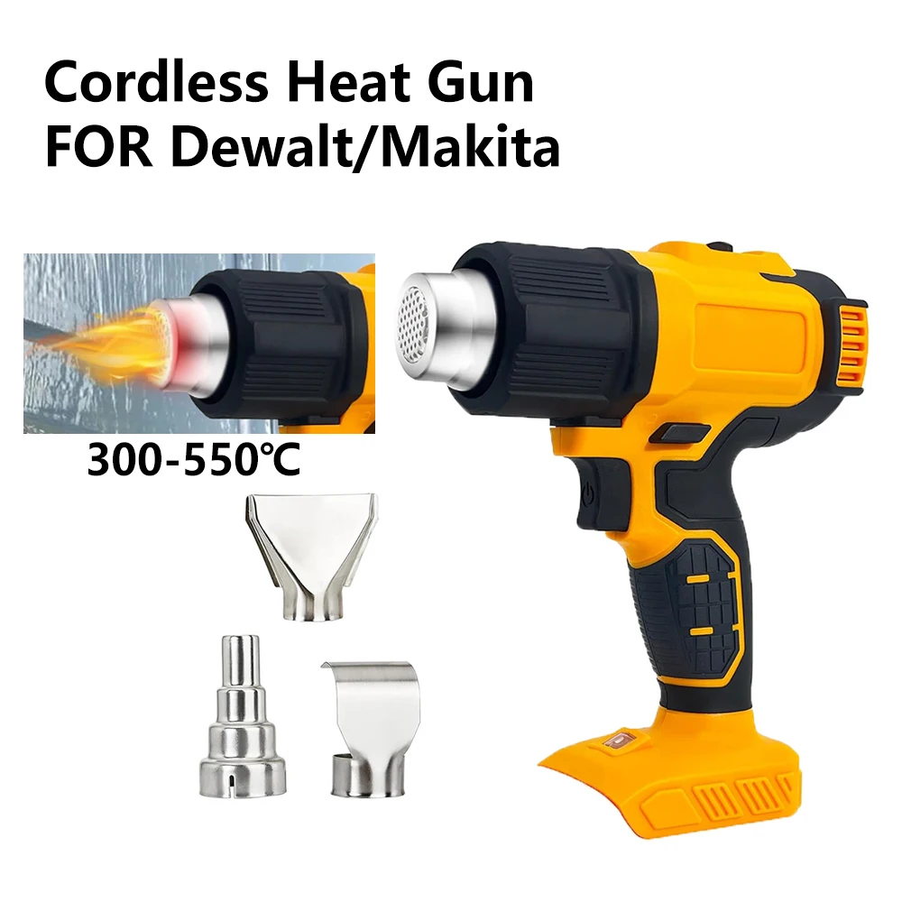 For Dewalt 20V Battery Cordless Heat Gun with 3 Nozzle 550℃ 300W Shrink Wrapping Hot Air Gun Power Tools Duty Hot Air Gun Kit