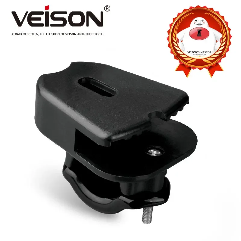 

VEISON Motorcycle Disc Brake Lock Seat Frame Bracket Stand Holder