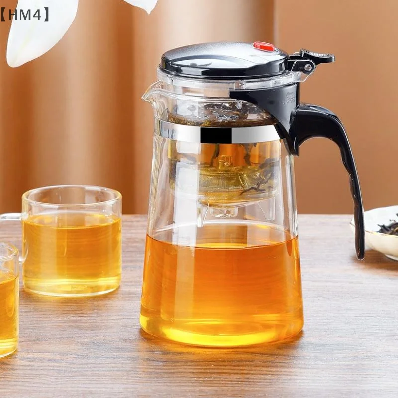 〔HM4〕750ML Creative High Borosilicate Glass Filter Teapot Large Capacity Press Floating Cup With Lid For Perfect Tea