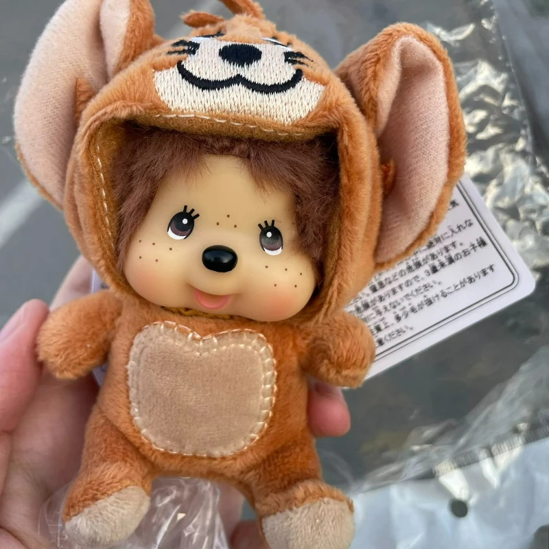 

15cmMQQ Cartoon Cute Keychain Doll Cartoon Movie Surrounding Vinyl Pendant Birthday Gift Decorative Plush Toys.