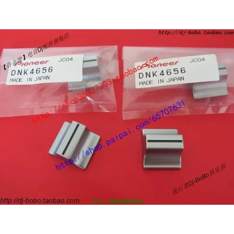 غطاء كليبرز للتحكم في السرعة Pioneer XDJ-RX Aero R1/Rx - مقياس جهد متغير السرعة