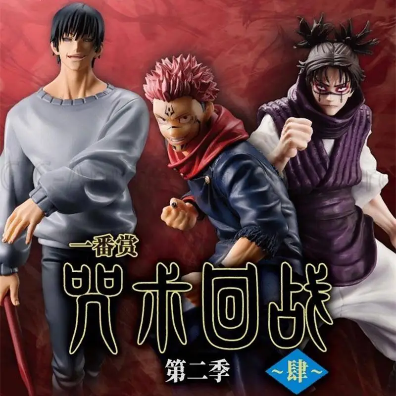 

Bandai в наличии Jujutsu Kaisen Fushiguro Toji Ryomen Sukuna Choso, оригинальная фигурка, натуральная аниме-модель, куклы, игрушка, орнамент, подарок