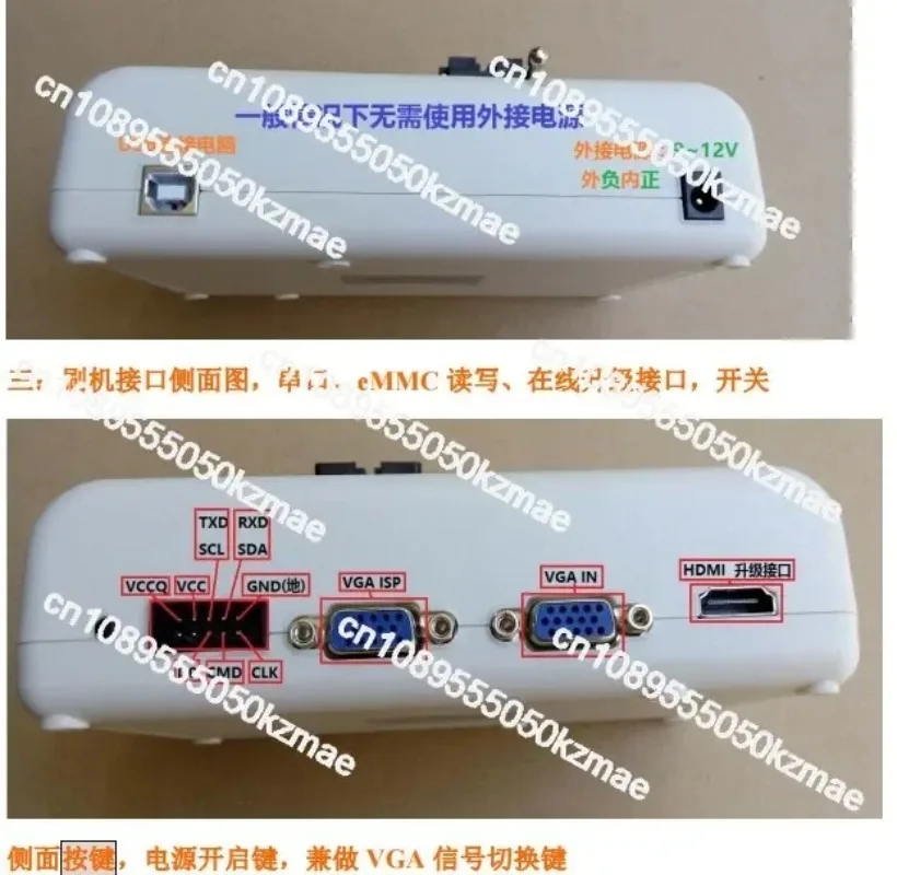 Suitable for repairing TV car laptop motherboards, RT809HSE universal programmer, EMMC NAND flash chip
