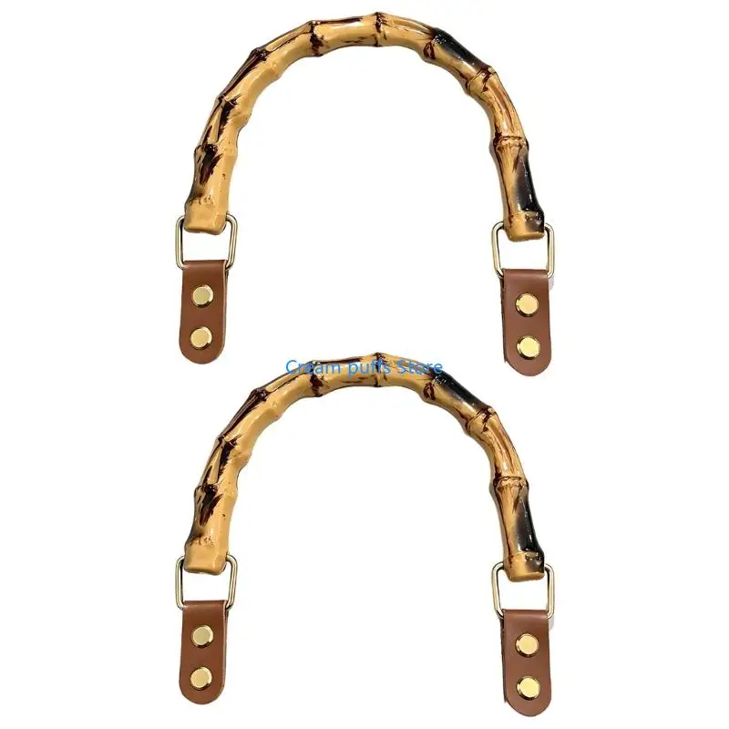 50LE 2Pcs Practical Bamboos Curved Bag Strap Handle Handbag Handle Replacement