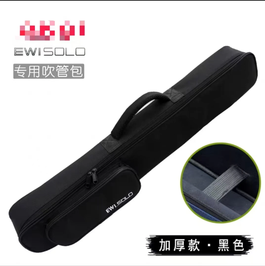 Variant: SOLO  C
