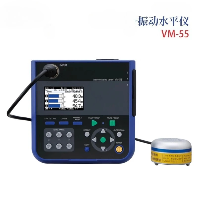 Детали для 3-осевых виброметров с несколькими вариантами уровня вибрации VM-55 VM-55EX Детали для 3-осевых виброметров с несколькими вариантами уровня вибрации VM-55 VM-55EX