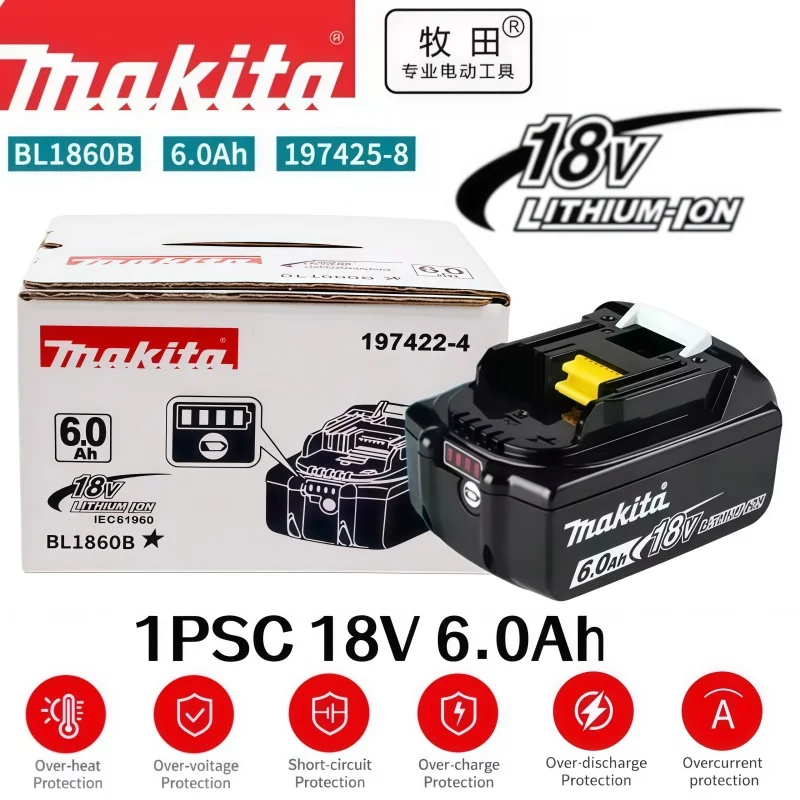Genuine 6AH Makita …