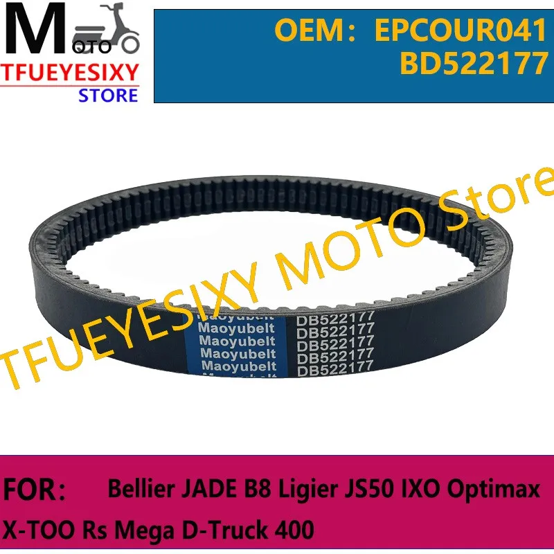 TFUEYESIXY Drive Belt 904x30 For Bellier JADE B8 Ligier JS50 IXO Optimax X-TOO Rs Mega D-Truck 400/EPCOUR041 BD522177