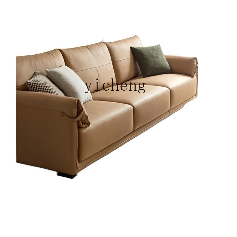 

XL Minimalist Living Room Leather Modern Light Luxury Brown Leather Sofa