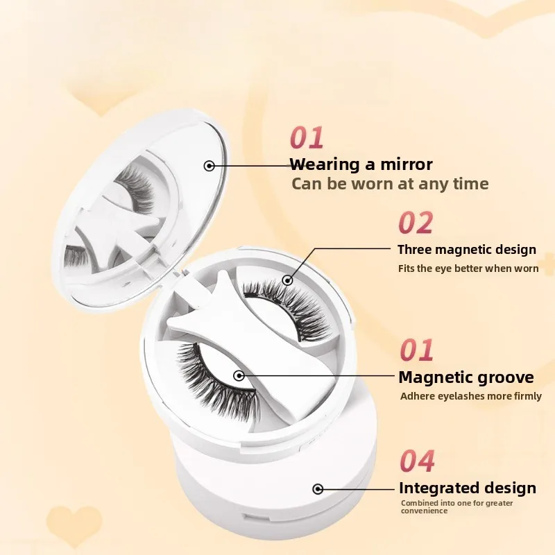 1 Juego de pestañas postizas magnéticas integradas, nuevas pestañas postizas magnéticas Little Devil, herramientas de belleza y maquillaje