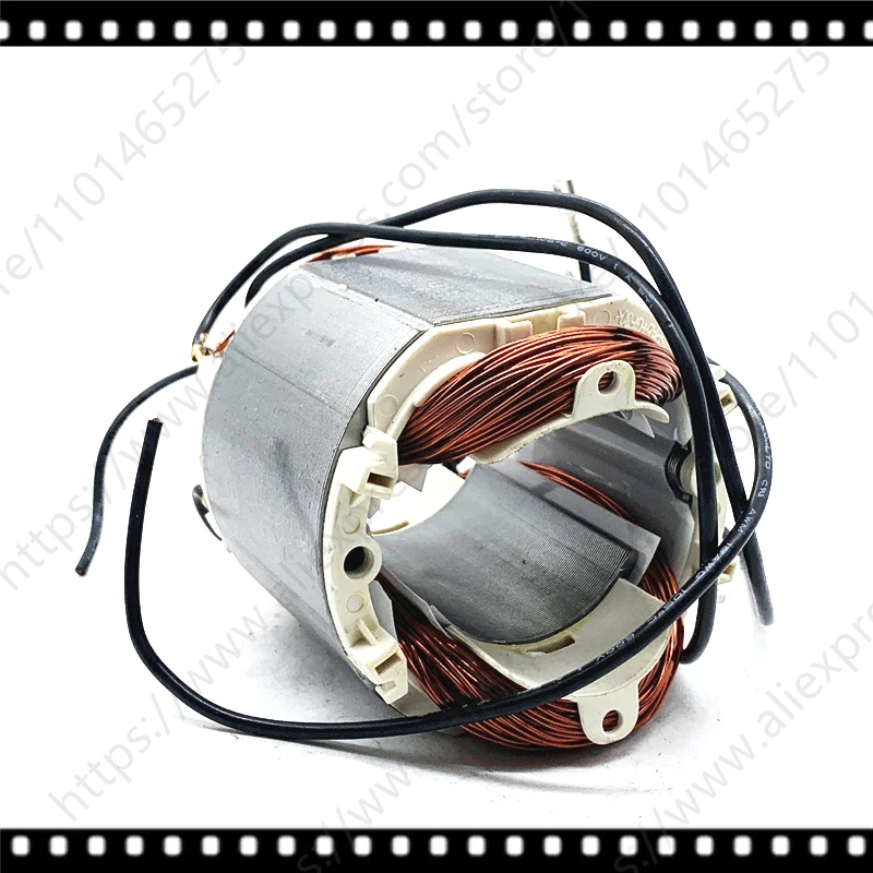 Stator do Metabo KGS216M 8014734059