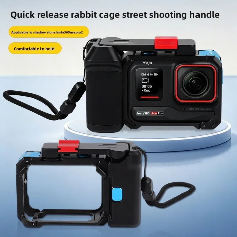 Street Shooting Handle Suitable for Shadow Stone Insta360AcePro2 Metal Quick Release Rabbit Cage Sports Camera Street Protection