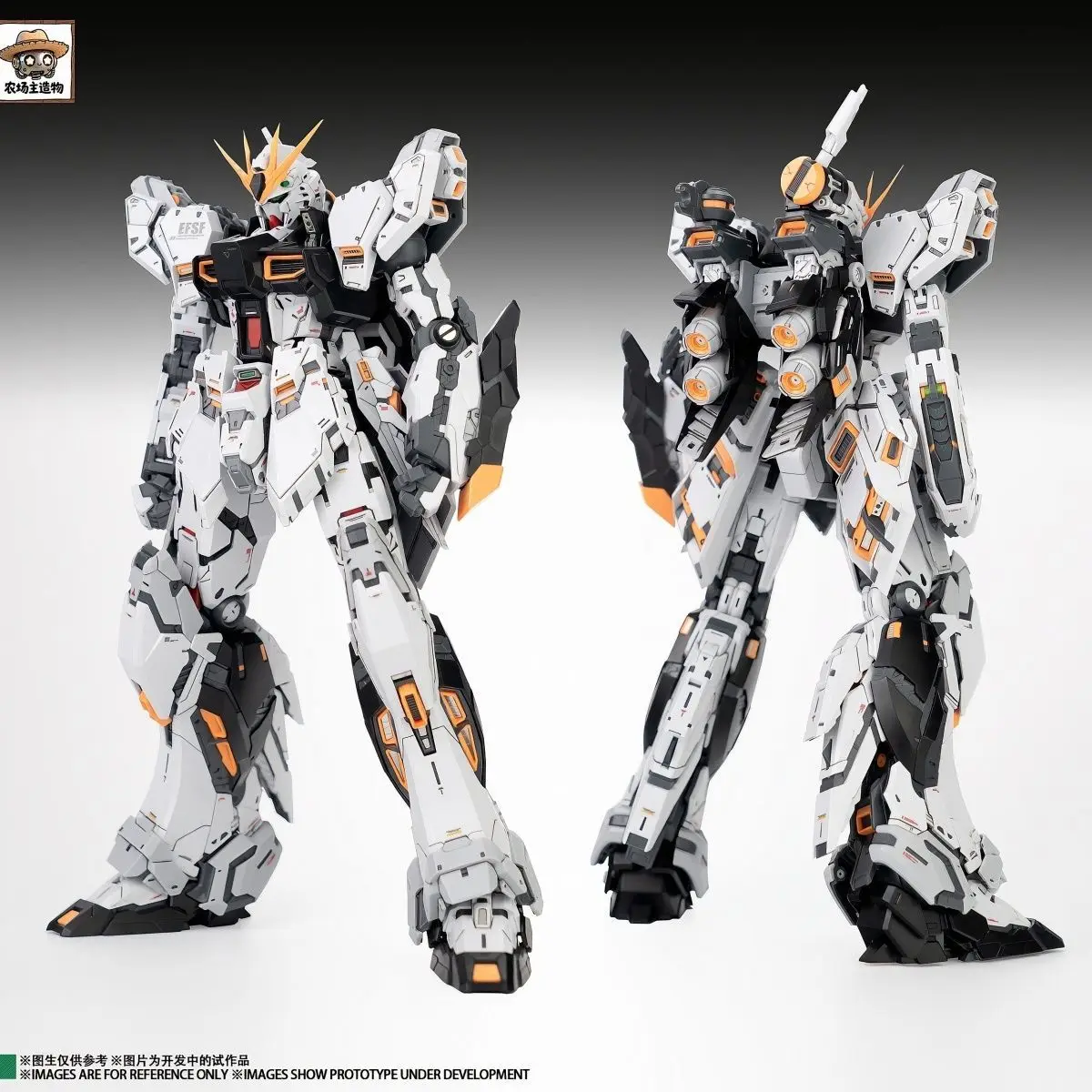 Nongchangzhu نموذج Mg 1/100 Zhaocaimoo نمط التجمع أطقم منمذجة روبوت عمل الشكل البلاستيك أطقم منمذجة لعبة جمع هدايا الاطفال