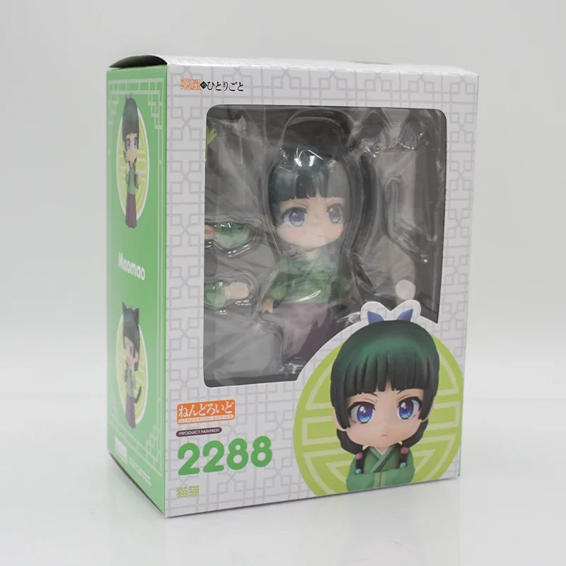 19cm Kusuriya no Hitorigoto Maomao Anime-Mädchenfigur The Apothecary Diaries Jinshi/Shisui/Mao mao Actionfigur Modellpuppe Spielzeug
