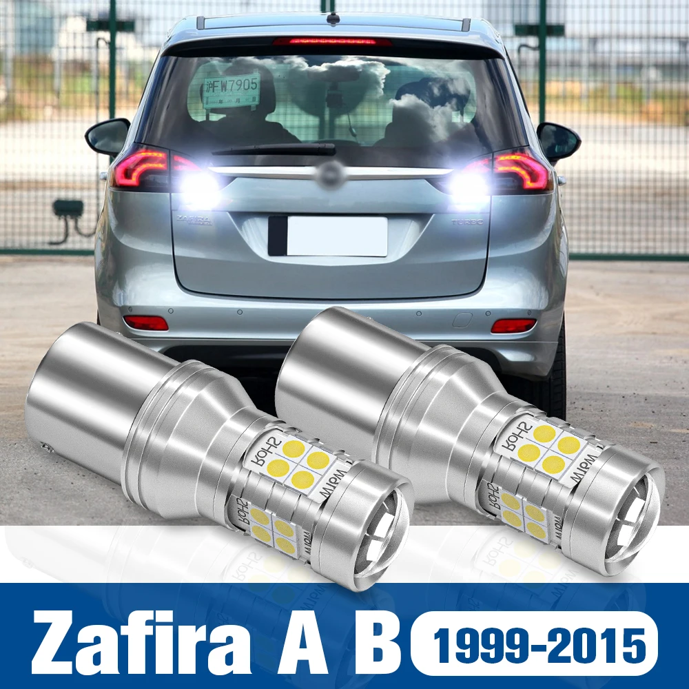 

2x LED Reverse Light Back up Lamp Accessories Canbus For Opel Zafira A B 1999-2015 2006 2007 2008 2009 2010 2011 2012 2013 2014