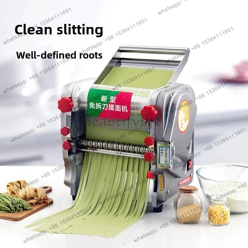 Kneading Stainless Steel Household and Commercial Rolling Machine Rolling Skin
