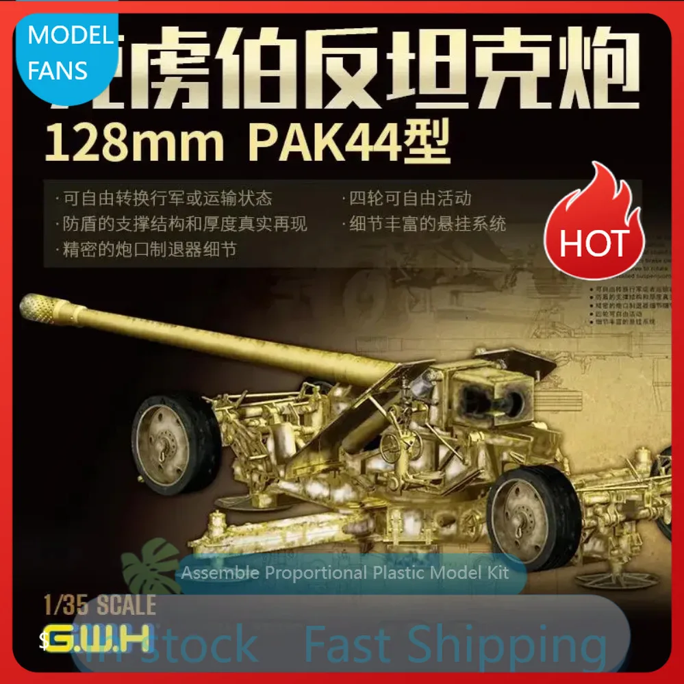 

Great Wall Model Kit L3526 1:35 128mm PAK44 HIGH VELOCITY ANTI-TANK GUN MODEL 2019