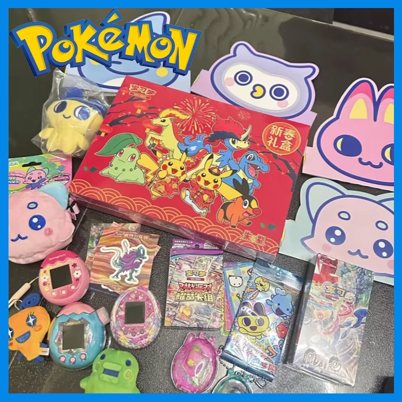 coffret-cadeau-du-nouvel-an-pokemon-ptcg-zhu-purple-Edition-reveil-de-la-lame-aiguisee-avec-aimant-de-refrigerateur-et-boite-mystere-de-cartes-chinoises-simplifiees-authentiques