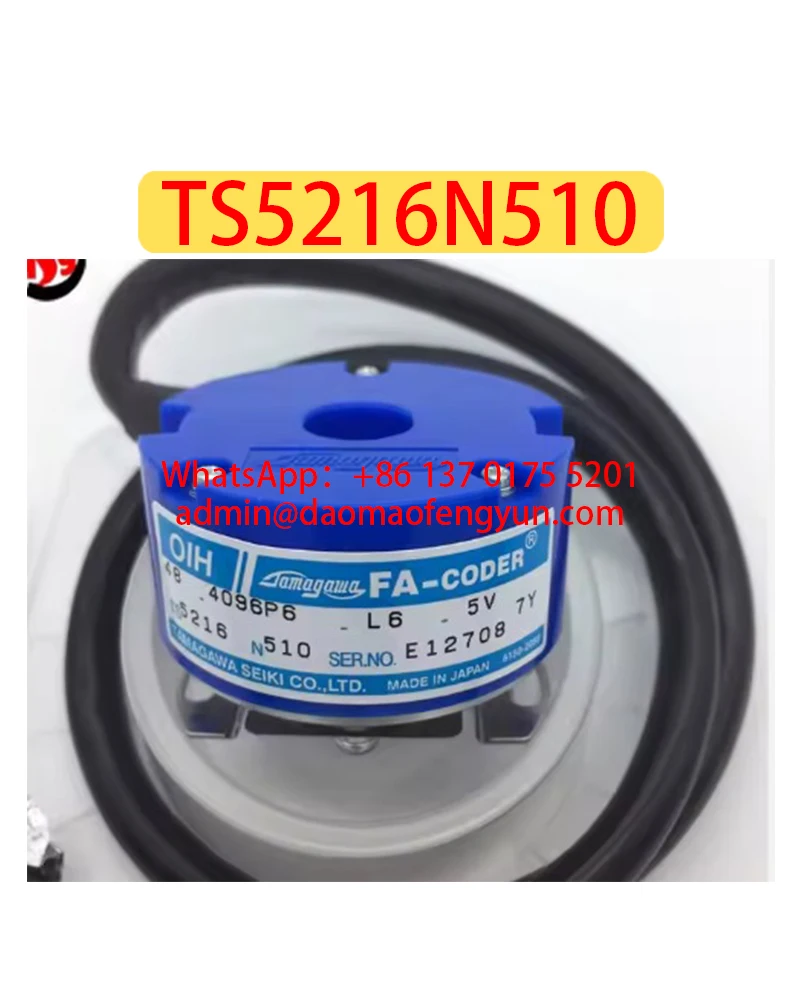 

TS5216N510 Совершенно новые кодеры и двигатели, быстрая доставка