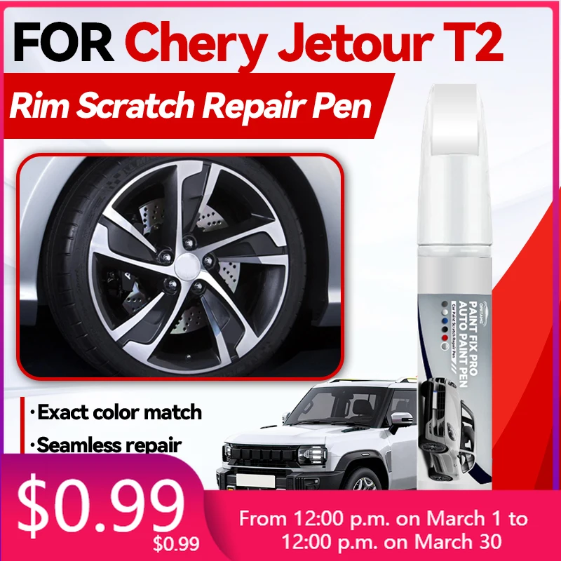 

Комплект для ремонта колесных дисков Chery Jetour T2: краска для устранения царапин, серый цвет (Si)