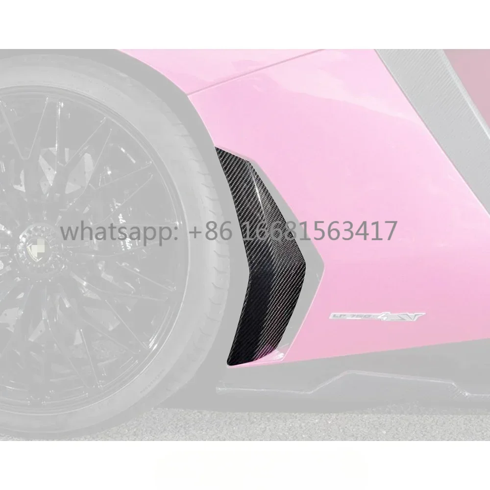 

LB Style Carbon Fiber Side Skirt Intake For Lamborghini Aventador LP750 Bodykit