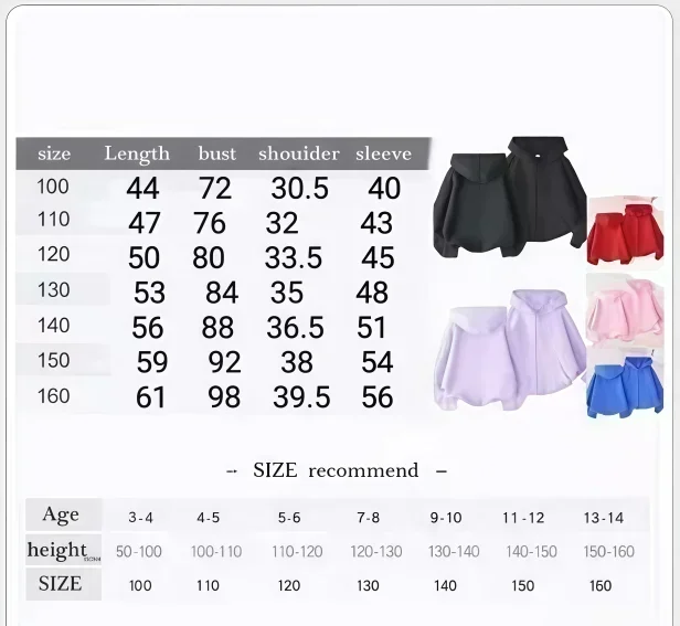 Children's hooded zip-up jacket featuring a minimalist "BOOM" graphic; suitable for both boys and girls in winter. 6
