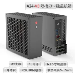 5 Liter Mini A24-V5 2.0 Dual Slot Single Display 1u Voeding Itx Chassis Met Dubbele Afschuining