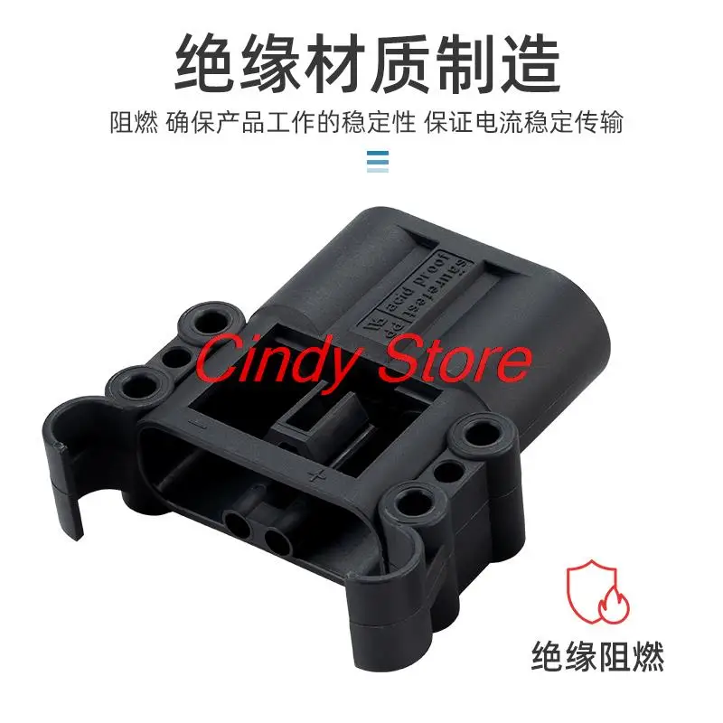 Imagem -02 - para Conectores da Bateria de Rema dc 150v 80a 160a 320a Conector de Alimentação da Empilhadeira Que Carrega a Tomada Industrial para Caminhões Elétricos da Pálete
