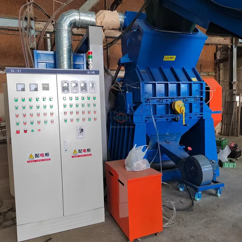 Crusher Complete Cable Recycling Line with BS-A1300 Granulator | Conveyor+Crusher+Air Separation System