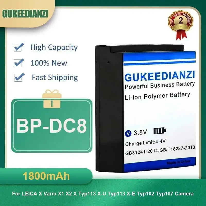 1800mAh BP-DC8 Camera Battery For LEICA X Vario X1 X2 X Typ113 X-U Typ113 X-E Typ102 Typ107 Camera High Capacity