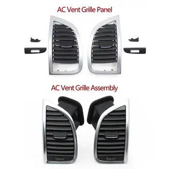 8 最佳銷售 奧迪Q7空調出風口 - №2