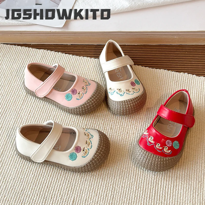 JGSHOWKITO Kids Embroidered Mary Jane Shoes Cute Cartoon Princess Flat Shoes for Girls Wedding Party Children's Leather Shoes