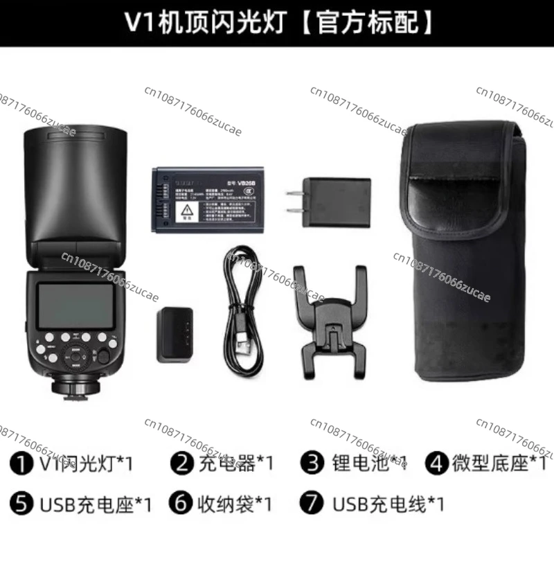 V100 V1Pro Flash Sl…
