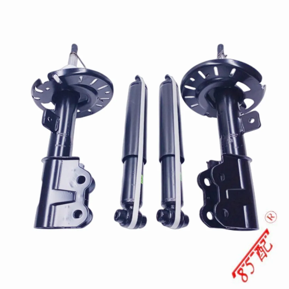 

Shock Absorber Front Shock Absorber Rear Shock Absorber 9800548980 9800549080 9800558480 For Peugeot 3008 (P84) 2016-2020