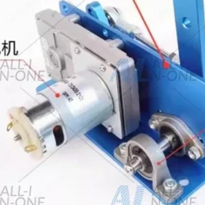reciprocating-swing-machine-12v-dc-motor-angle-adjustable-electric-fan-machine-shaking-bird-walking-physiotherapy-beating