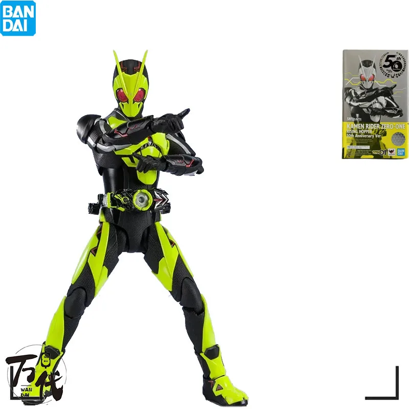 BANDAI  GENUINE S.H.FIGUARTS SHF KAMEN RIDER ZERO-ONE RISING HOPPER 50TH  ANIME MODEL TOYS ACTION FIGURE COLLECTIBLE