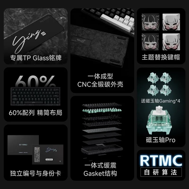 Wanlingying63 Keyboard Mekanis Karbon Tempa Serat Karbon Aksesori PC Keyboard Gaming Nirkabel Bluetooth Gasket CNC Kustom