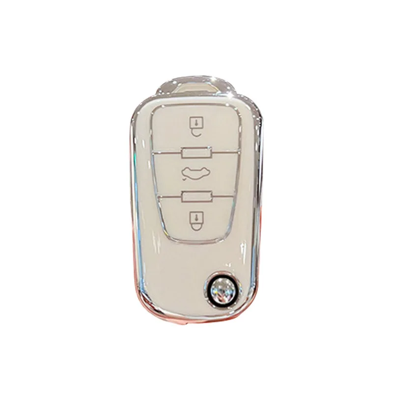 

Premium TPU Key Fob Cover for Roewe 350 & 360 Plus - Durable Key Chain Protector