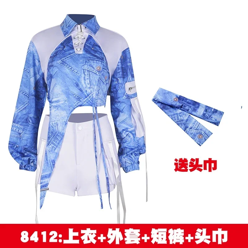 2025 Jazz Dance Costumes For Women Denim Retro Shirt Kpop Outfits Nightclub Bar Dj Gogo Dancers Performance Stage Wear  DQS13038