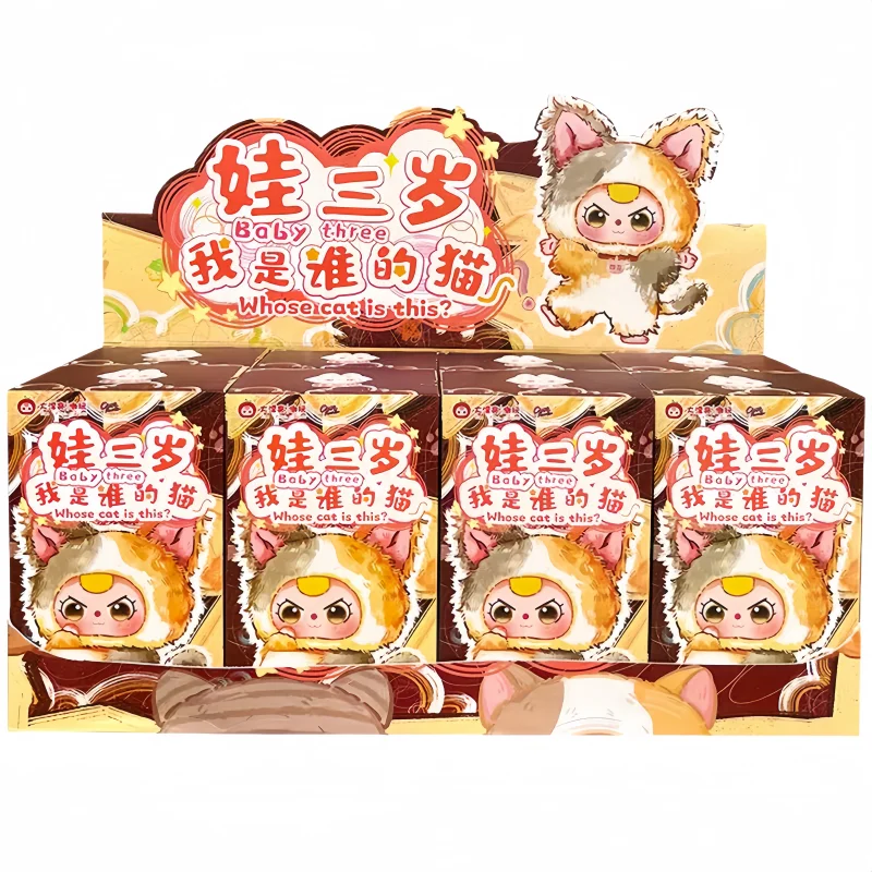 

Baby Three Whose Cat Is This Series Kawaii Doll Плюшевая слепая коробка Школьная сумка Рюкзак Подвеска Брелок Игрушки Рождественский подарок на день рождения